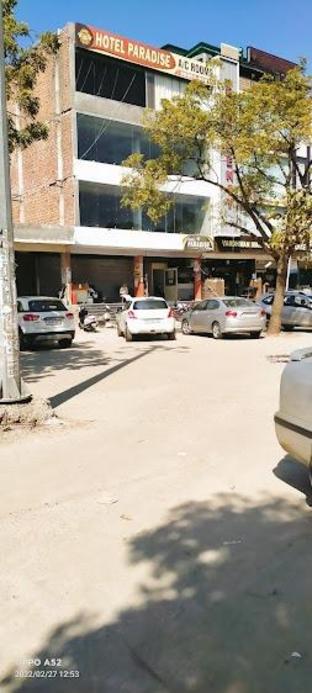 Hotel Paradise Patiala