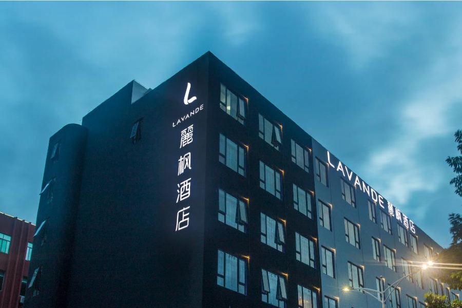 Lavande Hotel - carbon neutral hotel in Shenzhen
