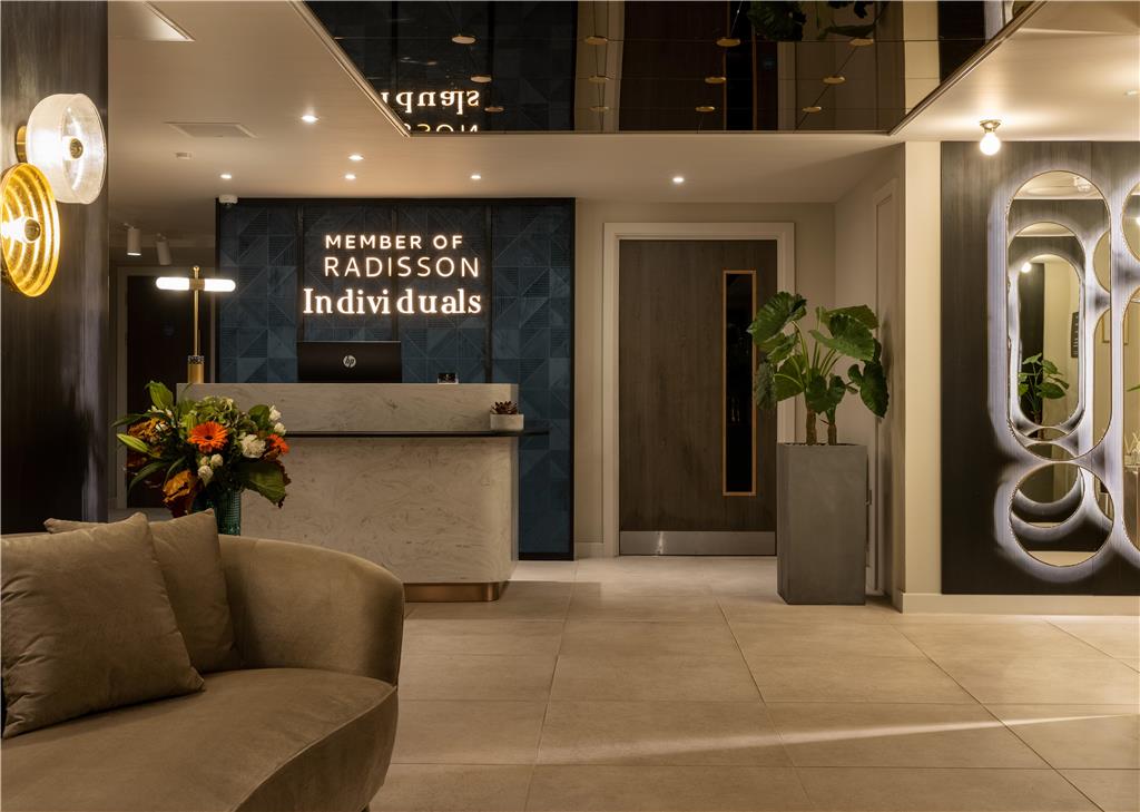 River Ness Hotel a member of Radisson Individuals — 4-Star Luxury Hotel in Inverness, United Kingdom