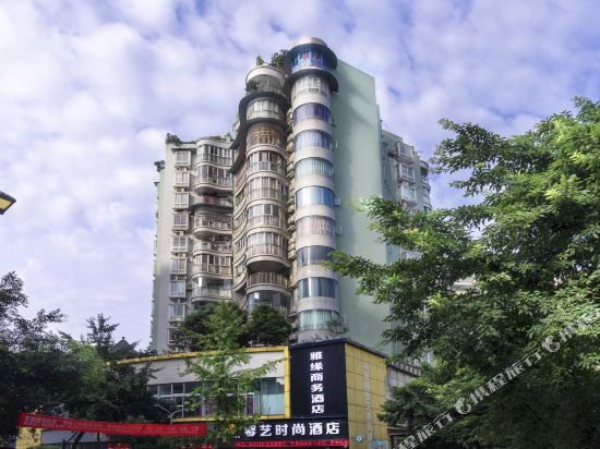 Xin Yi Hotel - last minute hotel in Chongqing