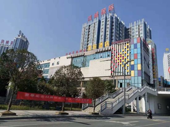 Han Dong hotel in Ankang, People's Republic of China