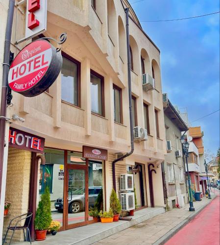 Hotel Oppium Restaurant & Garden in Ruse, Bulgaria