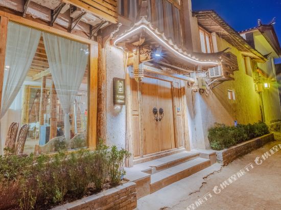 Shaan - carbon neutral hotel in Lijiang