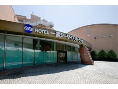 Ichinomiya Seaside Otsuka Hotel — Ichinomiya