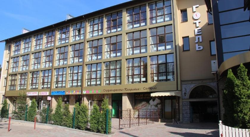 Misteriya Hotel in Kharkiv, Ukraine