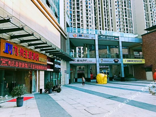 Kyushu Theme Hotel - carbon neutral hotel in Changsha
