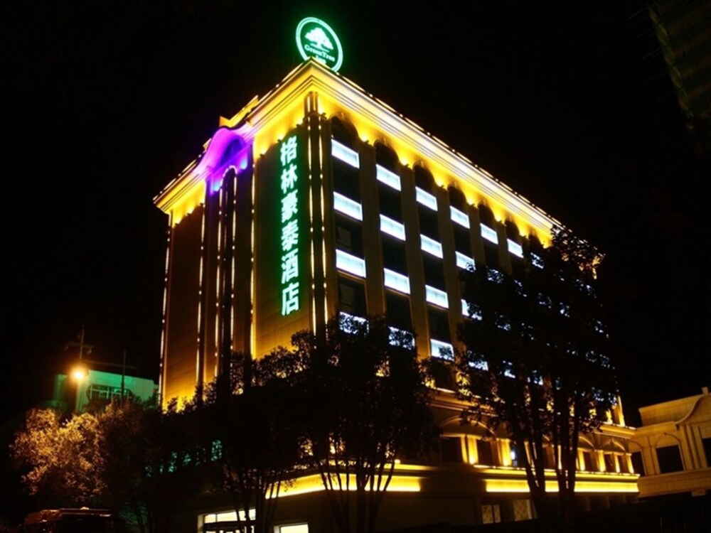 Green Tree Inn - last minute hotel in Jiuquan