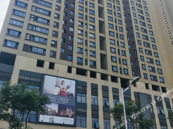 Zhenjiang Puyue - last minute hotel in Zhenjiang