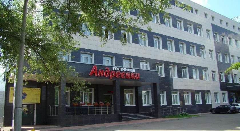 Andreevka — Zelenograd