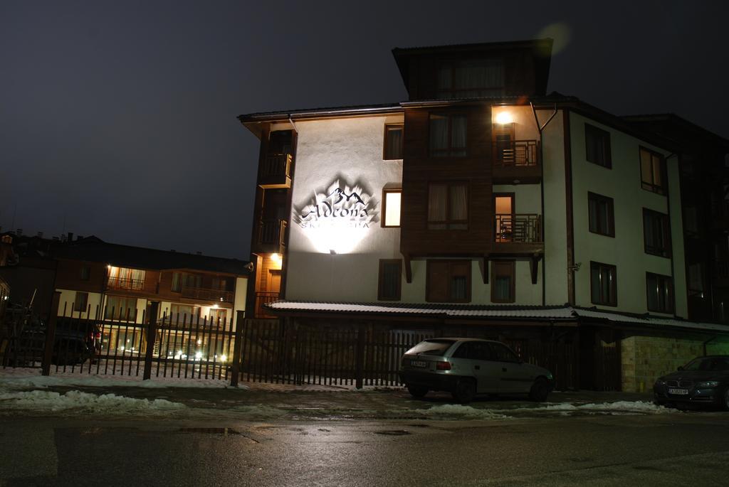 Adeona Ski & Spa — Bansko — photo 4