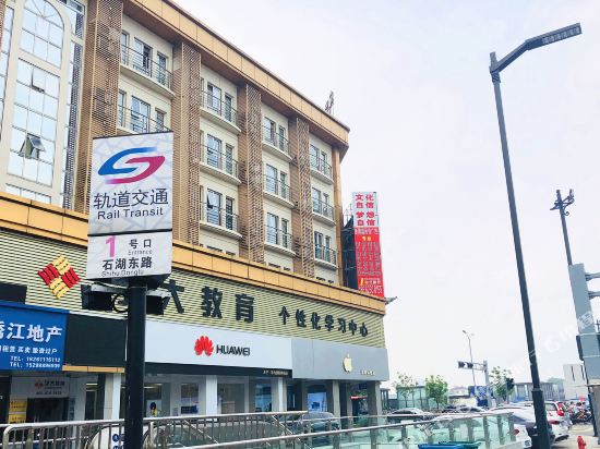 Mingjue Hotel - last minute hotel in Suzhou
