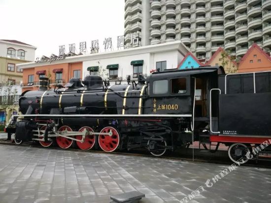 Sicily Style Hotel in Suizhong, People's Republic of China