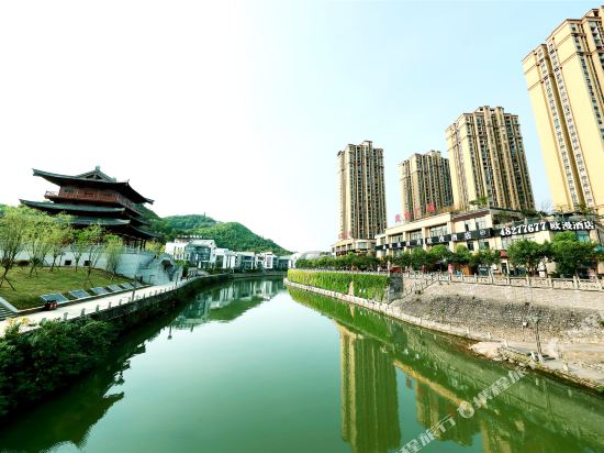 Ouman Hotel - carbon neutral hotel in Chongqing