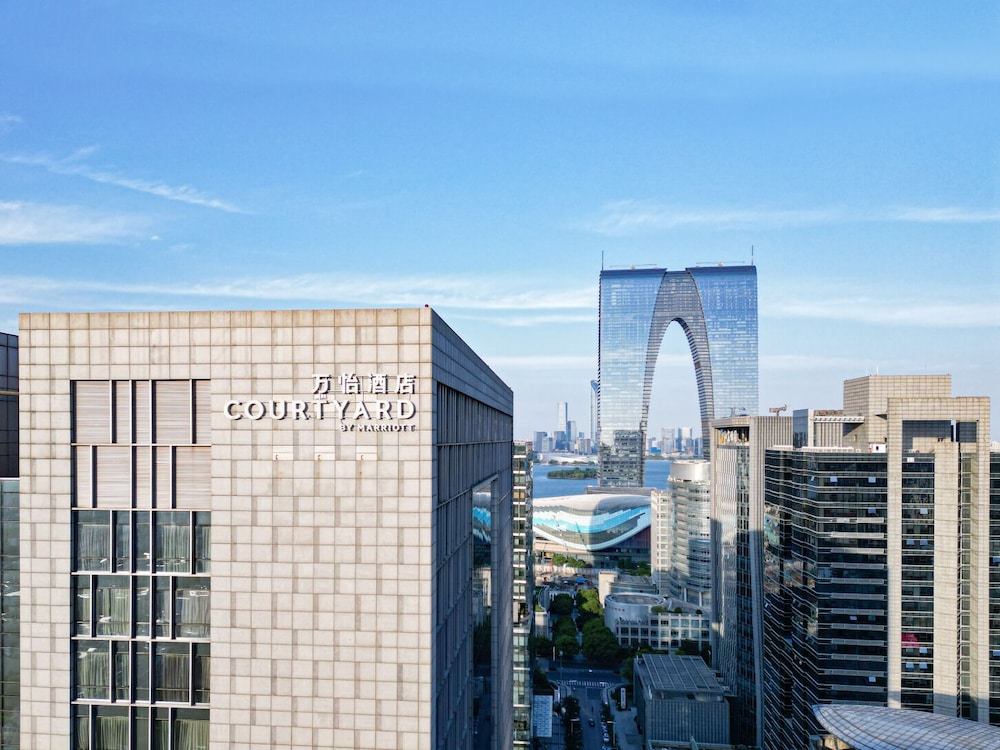 Courtyard by Marriott Suzhou — 4-Star Luxury Hotel in Suzhou, People's Republic of China