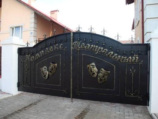 Hotel Complex Teatralny in Suzdal', Russia