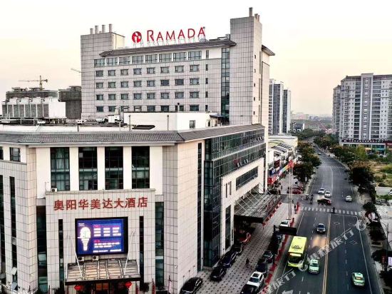 Ramada Changzhou in Changzhou, People's Republic of China