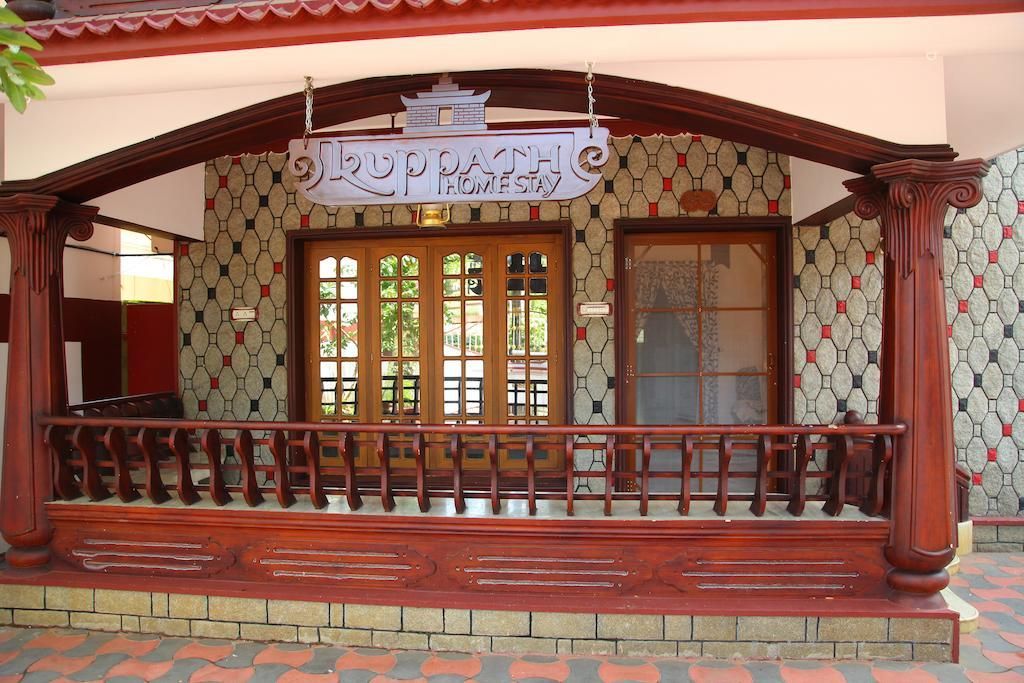 Kuppath Homestay