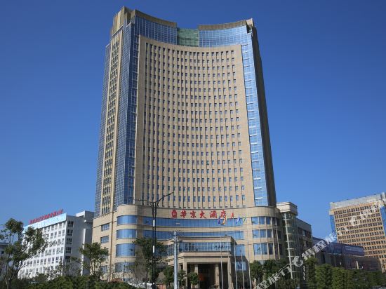 HuaJing Hotel - last minute hotel in Wenzhou