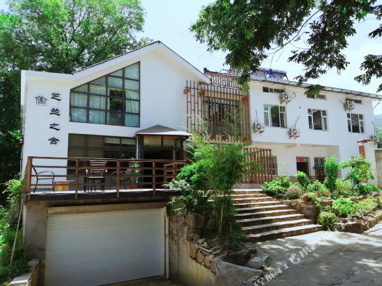 Yixing YiYun Zhi Lan Zhi Lan Zhi She Inn in Yixing, People's Republic of China