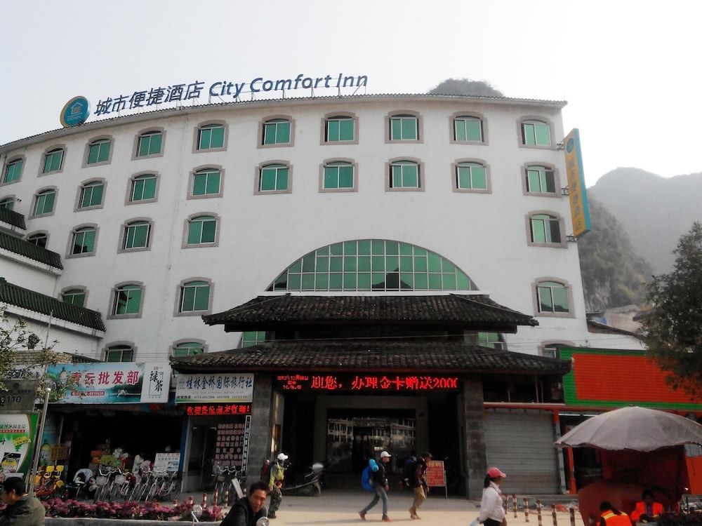 City Convenience Inn - last minute hotel in Guilin