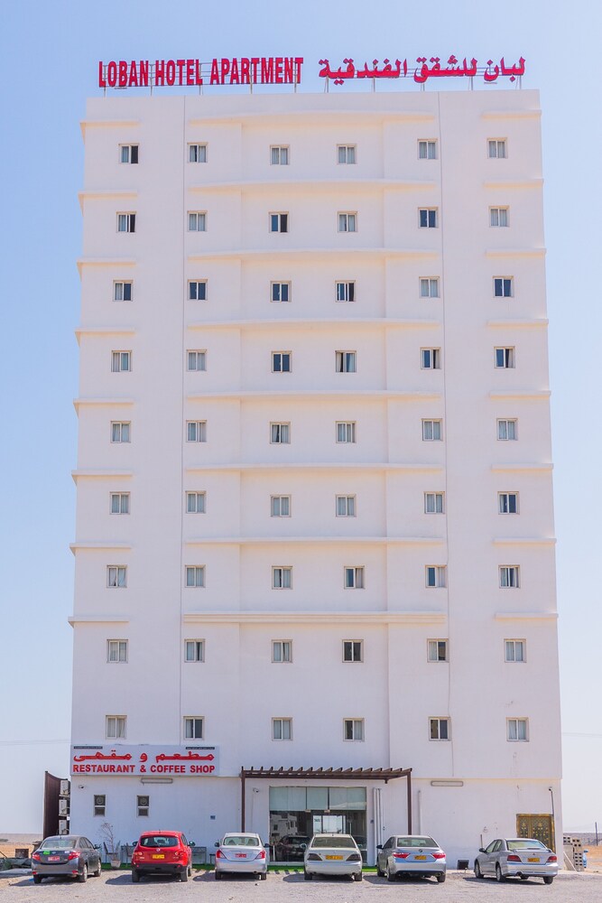 OYO 104 Loban Hotel Apartment in Seeb, Oman