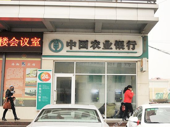 Haixiang Hotel - last minute hotel in Shengli