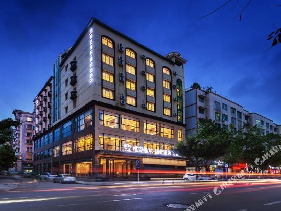 Vicwell Hotel - carbon neutral hotel in Daying