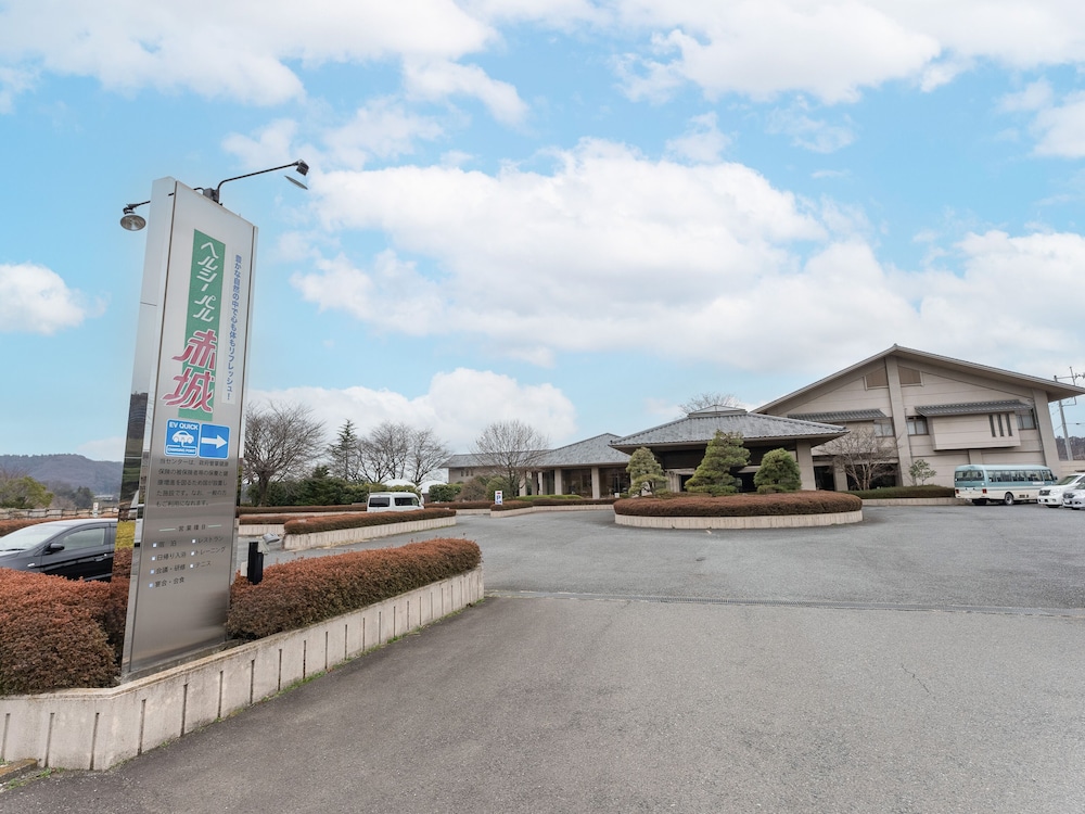 glampark Healthy Pal Gunma in Shibukawa, Japan