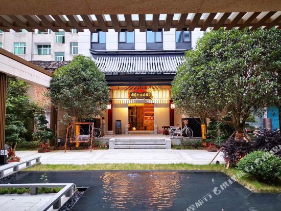 Tongan Shuyuan Inn — hotel in Zhangcheng