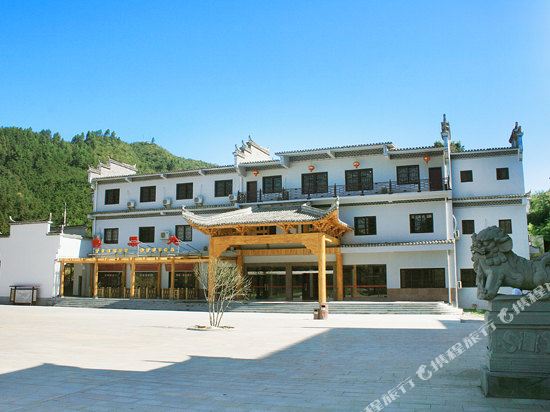 Yaoli Holiday Hotel in Fuliang, People's Republic of China