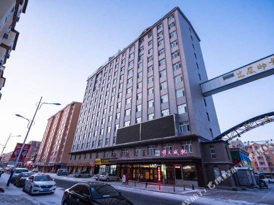 Yakeshi Zhongguan Hotel in Yakeshi, People's Republic of China