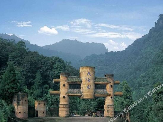 Lyclub in Linqiong, People's Republic of China