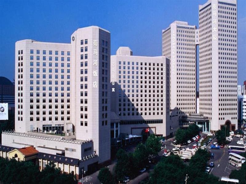 Landmark Service Apartment — 4-Star Luxury Hotel in Beijing, People's Republic of China