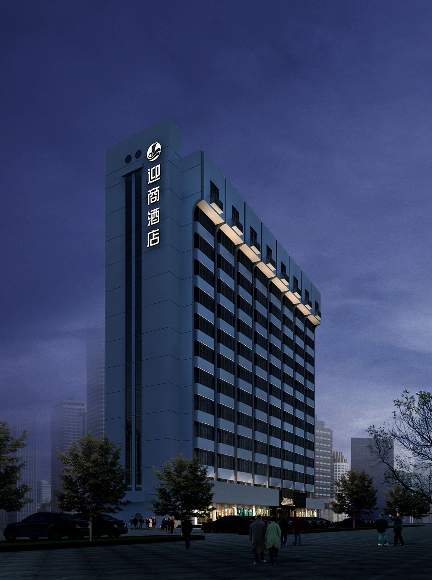 Insail Hotel - last minute hotel in Shenzhen