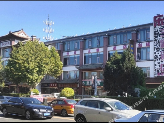 Leku E sport Them Hotel - last minute hotel in Beijing