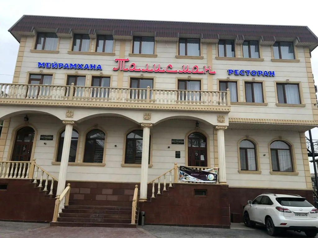 Talisman - last minute hotel in Aktau