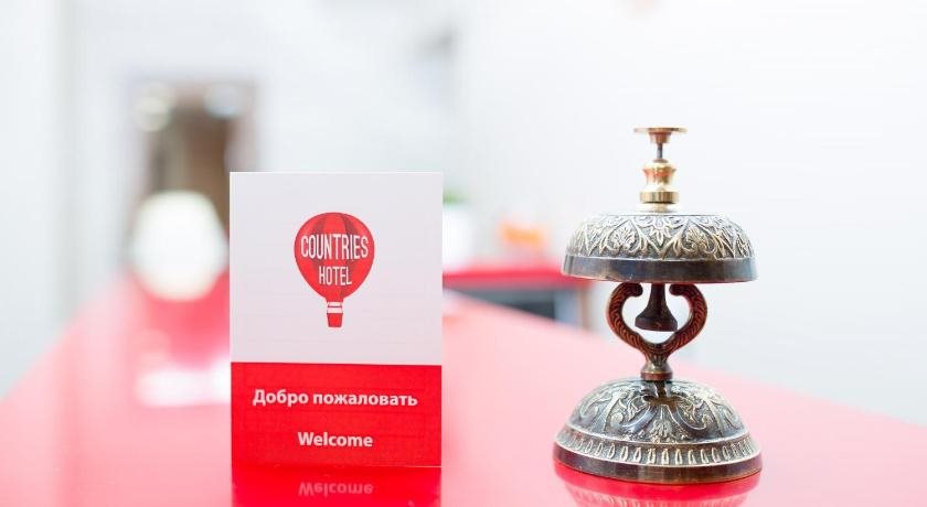 Countries - carbon neutral hotel in Samara