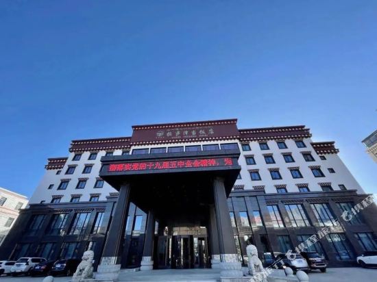 Shannan Hubei Hotel in Lhasa, People's Republic of China