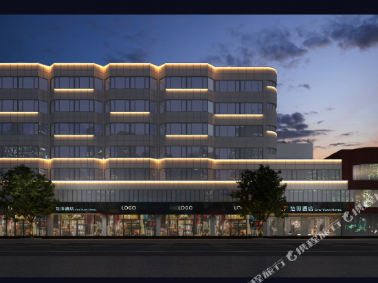 Chuyuan Hotel in Wuhan, People's Republic of China