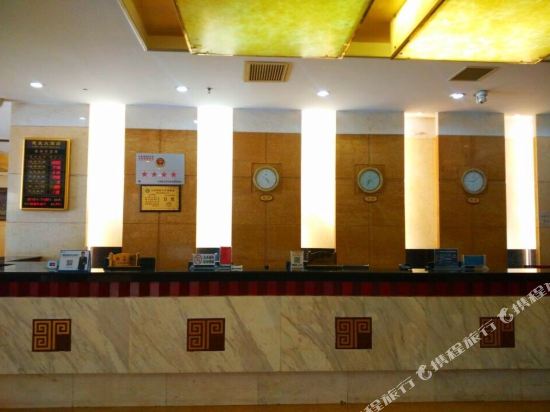 Chuhao Hotel Wuding in Jincheng, People's Republic of China