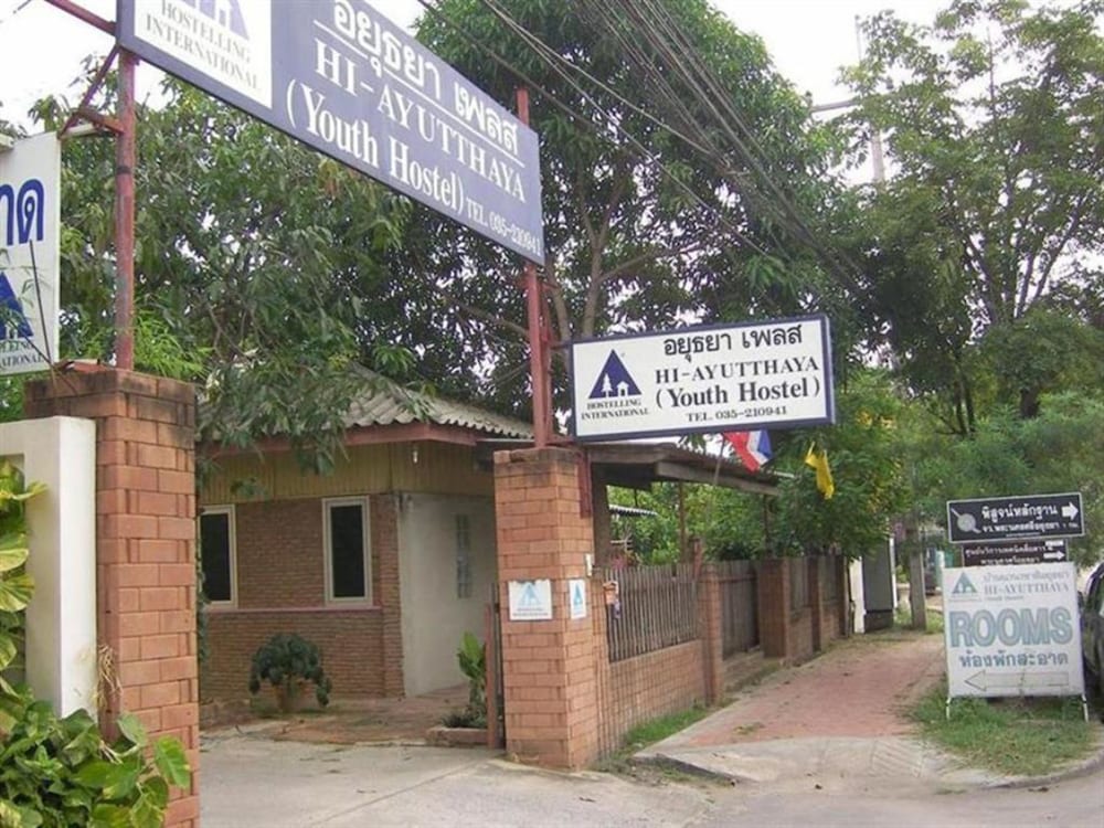 Ayutthaya Place in Phra Nakhon Si Ayutthaya, Thailand