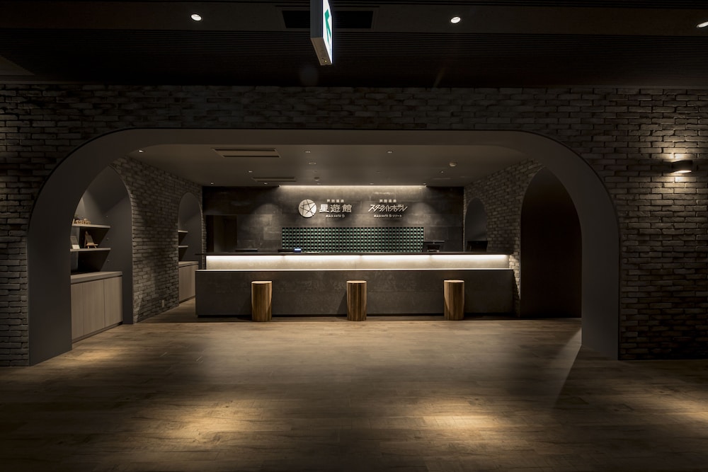 Ashibetsu Onsen Starlight Hotel — Ashibetsu — photo 2