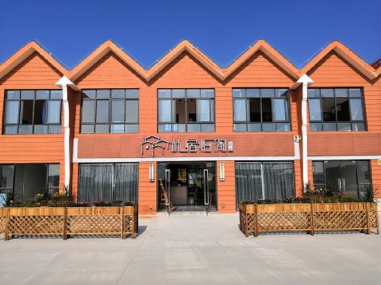 Park Suk yeee Ningbo - last minute hotel in Ningbo