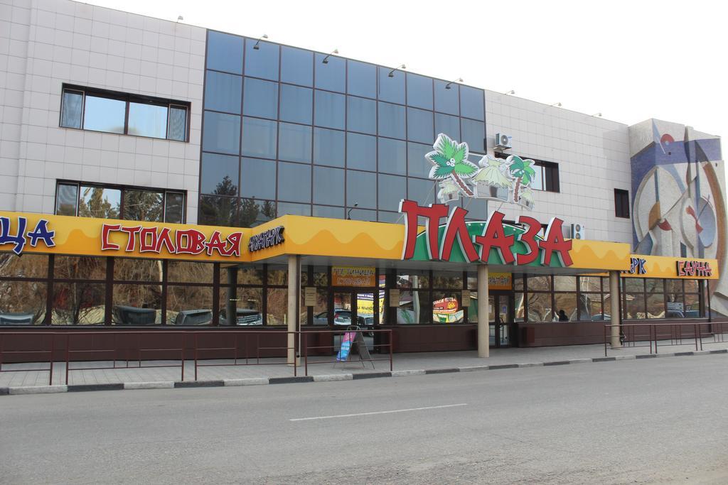 Hotel Plaza — hotel in Blagoveshchensk