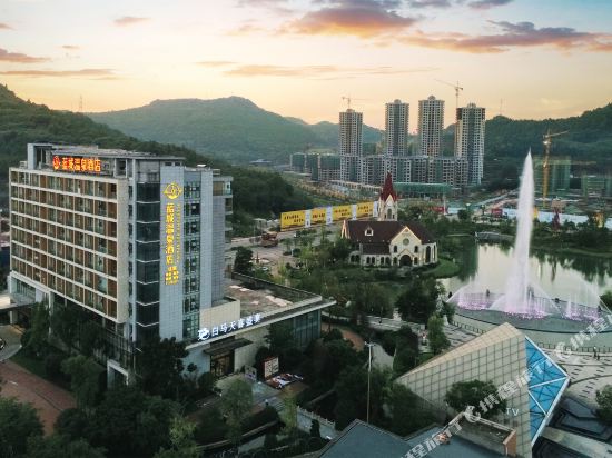 Lancheng Hot Spring Hotel in Nanchong, People's Republic of China