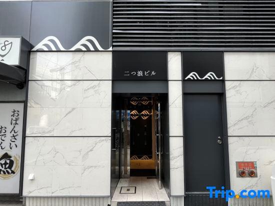 Elle Namba 7 - carbon neutral hotel in Osaka