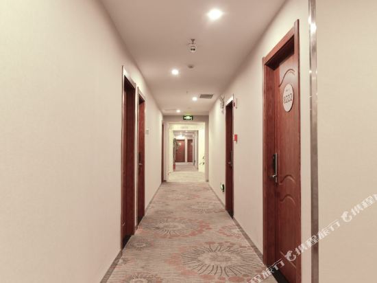 Xiaogan Dongcheng Express Hotel - carbon neutral hotel in Xiaogan