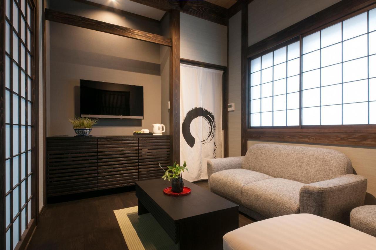 Daimaru un - carbon neutral hotel in Kanazawa