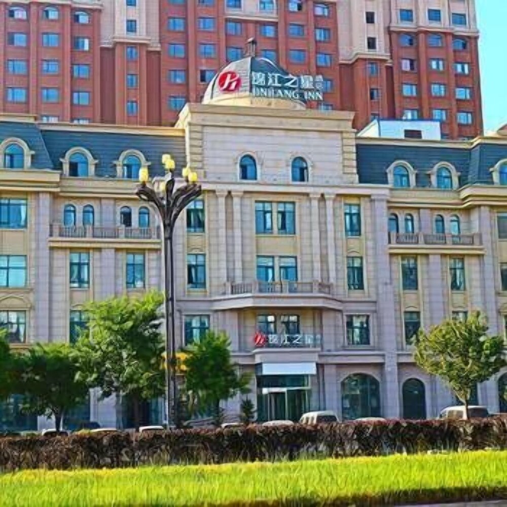 Jinjiang Inn Select - carbon neutral hotel in Xining