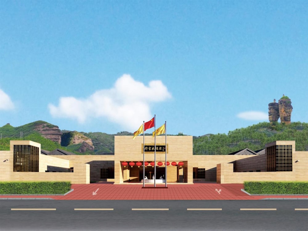Imperial Palace Hotel - last minute hotel in Chengde